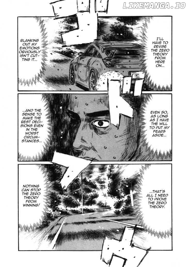 Initial D Chapter 564 - page 3