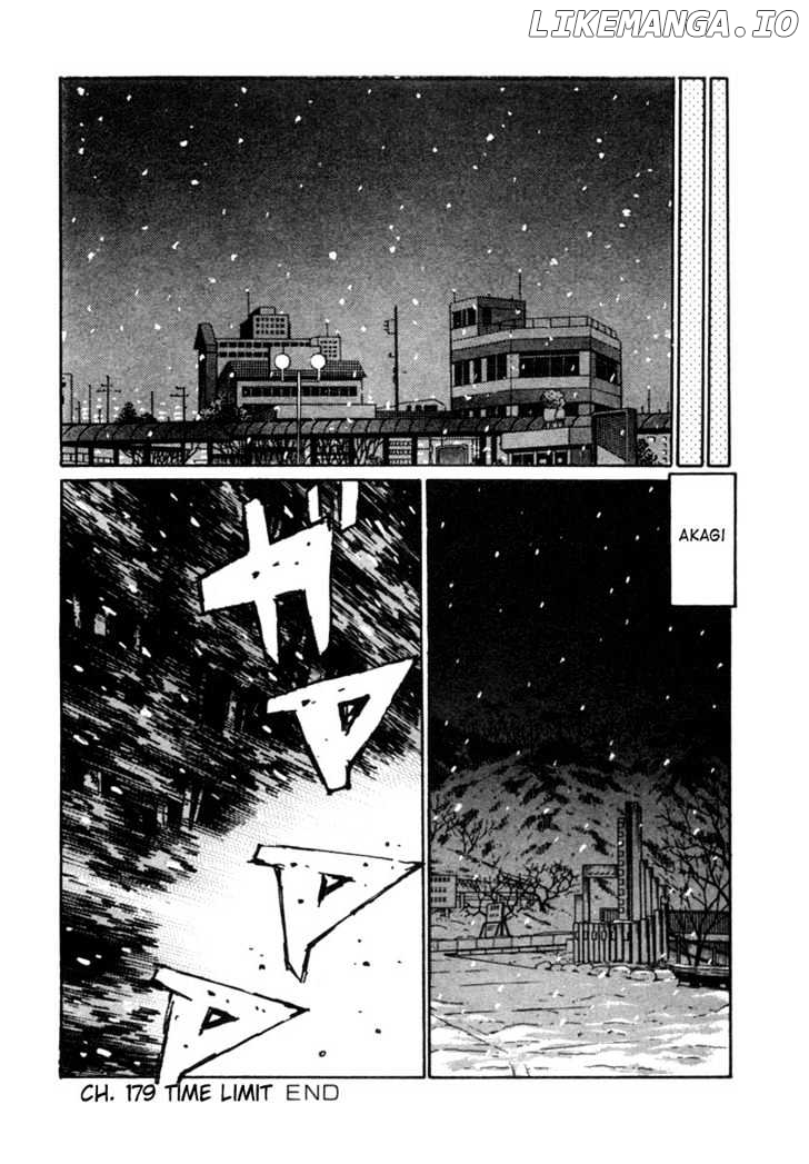 Initial D Chapter 179 - page 13