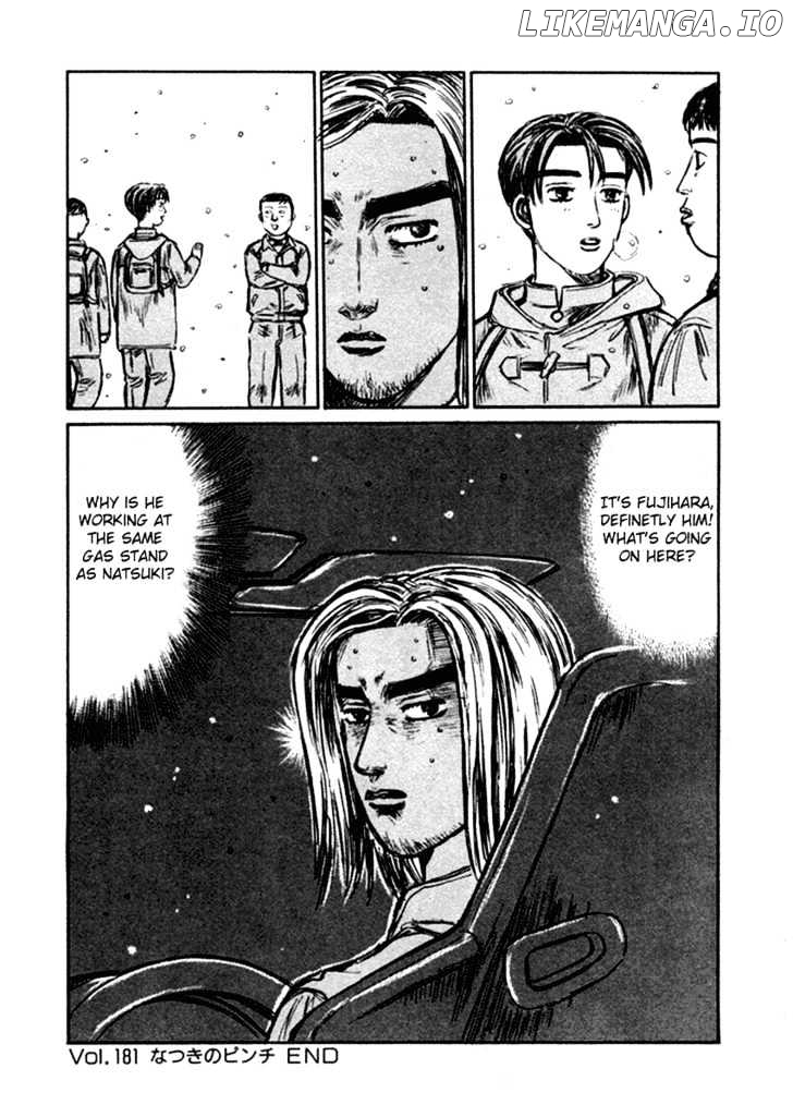 Initial D Chapter 181 - page 15