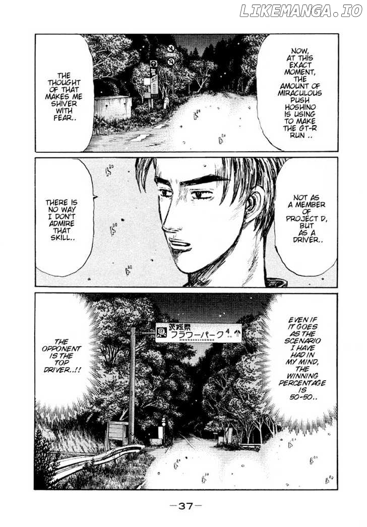 Initial D Chapter 408 - page 6