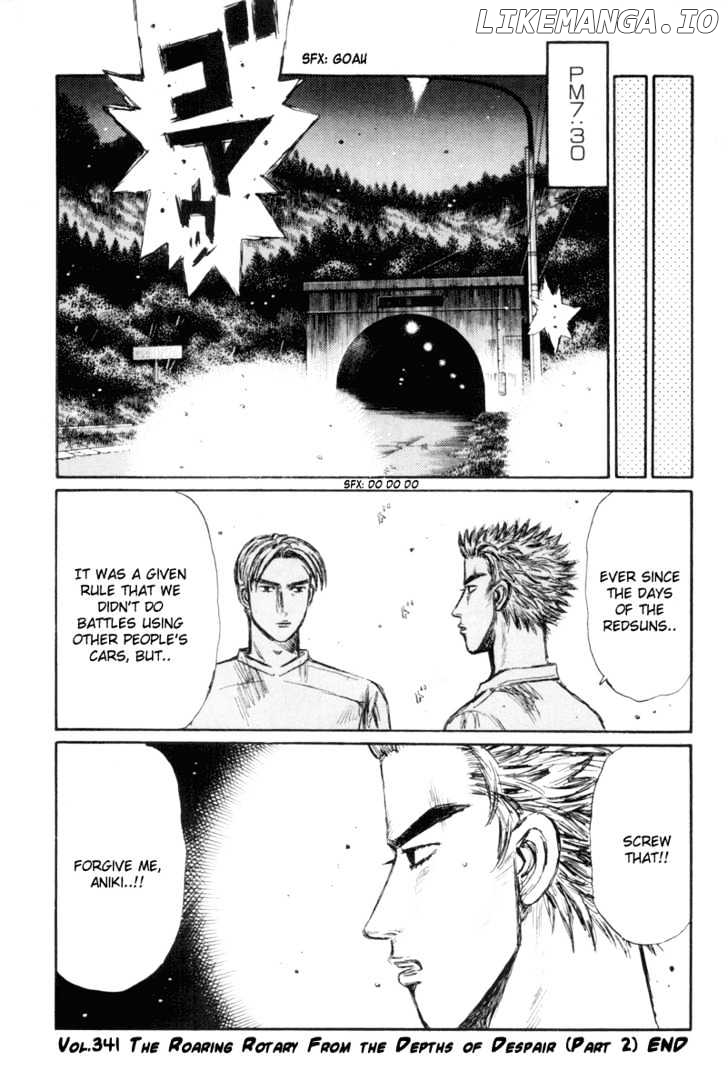 Initial D Chapter 341 - page 13