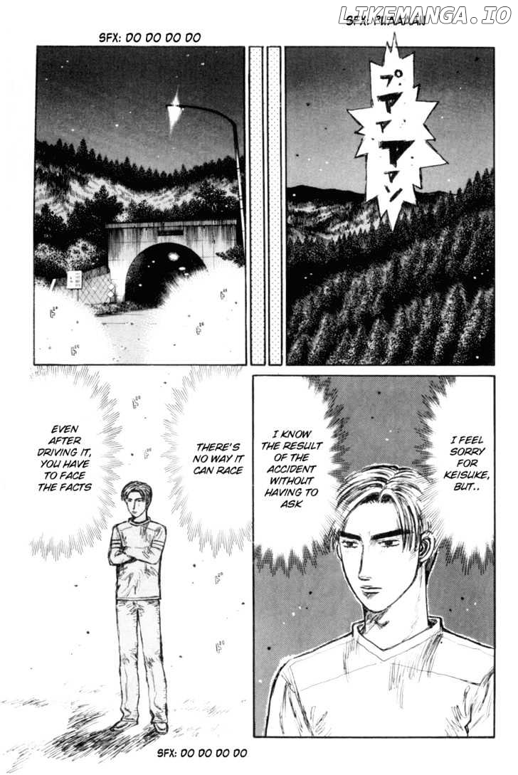 Initial D Chapter 341 - page 4