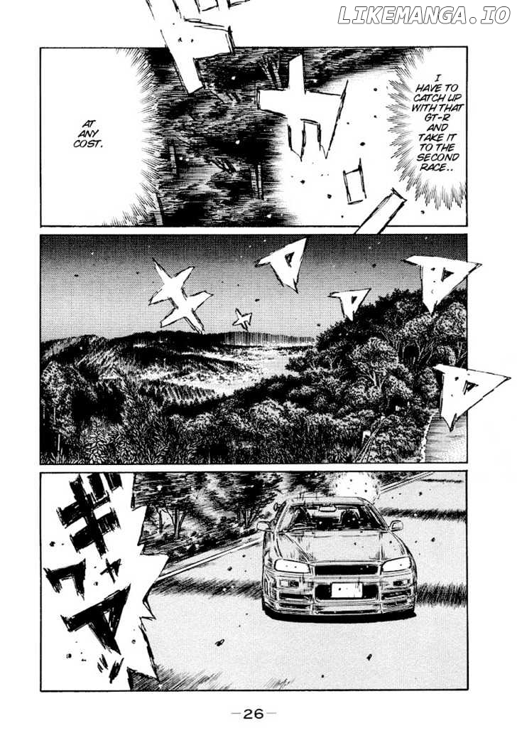 Initial D Chapter 407 - page 5