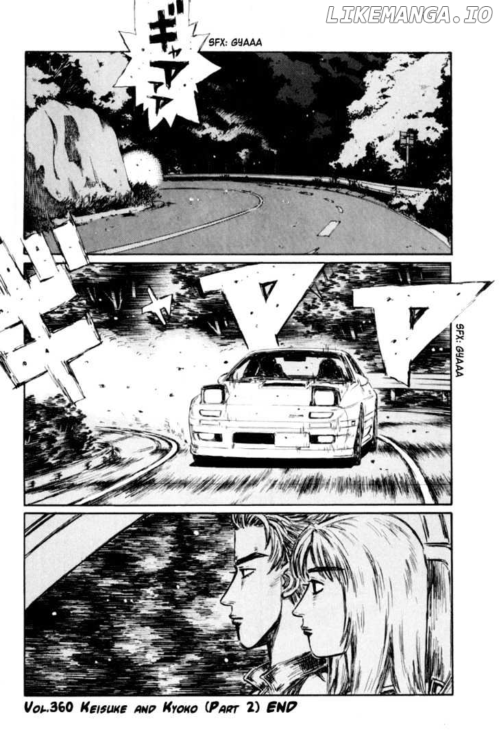 Initial D Chapter 360 - page 8