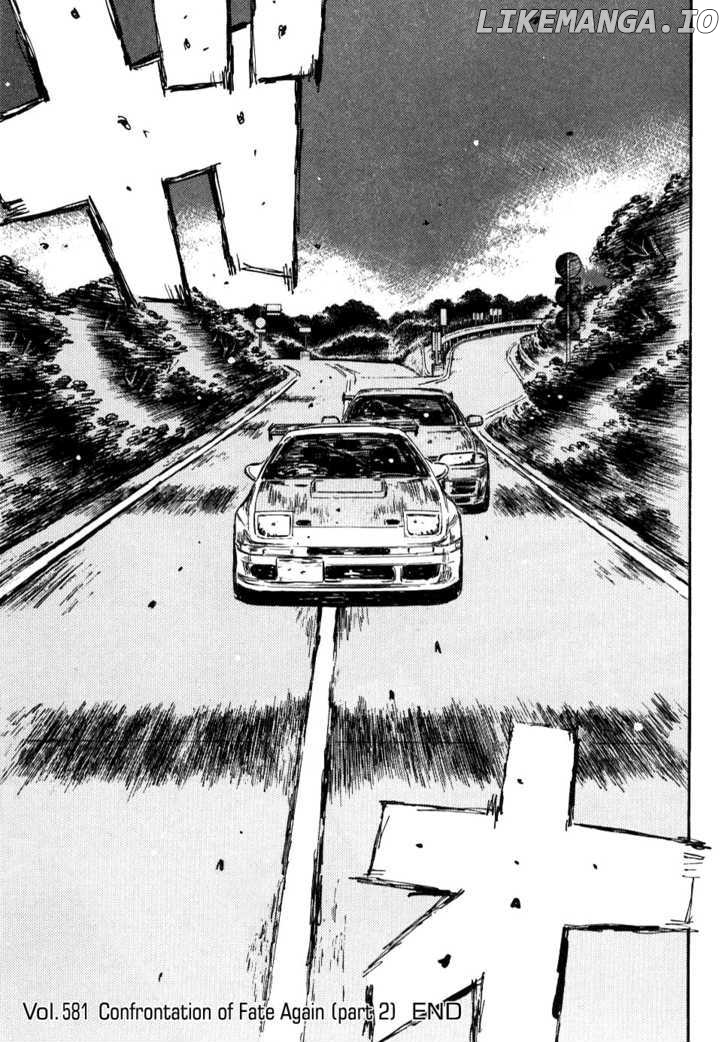 Initial D Chapter 581 - page 11