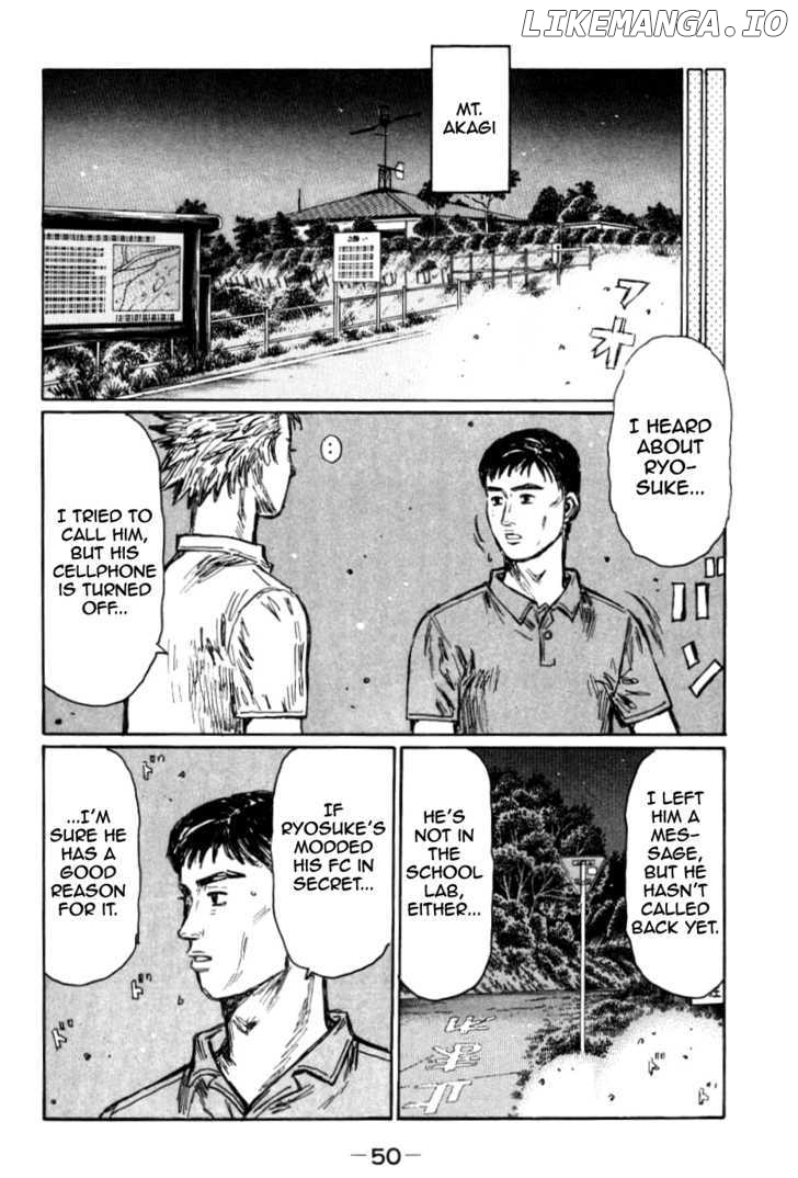 Initial D Chapter 581 - page 2