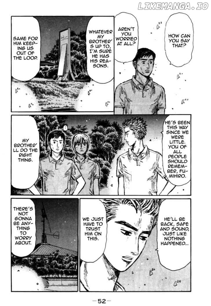 Initial D Chapter 581 - page 4