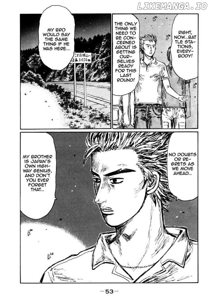 Initial D Chapter 581 - page 5