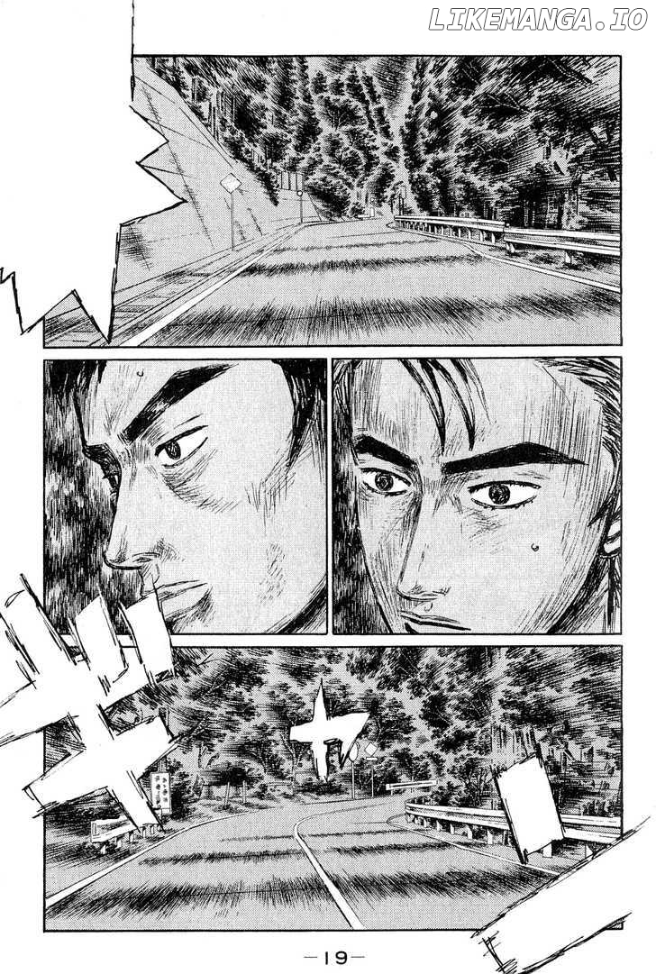 Initial D Chapter 520 - page 3