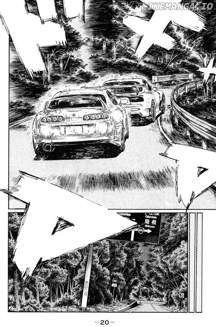 Initial D Chapter 520 - page 4