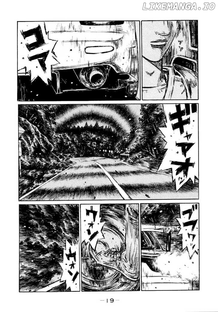 Initial D Chapter 406 - page 8