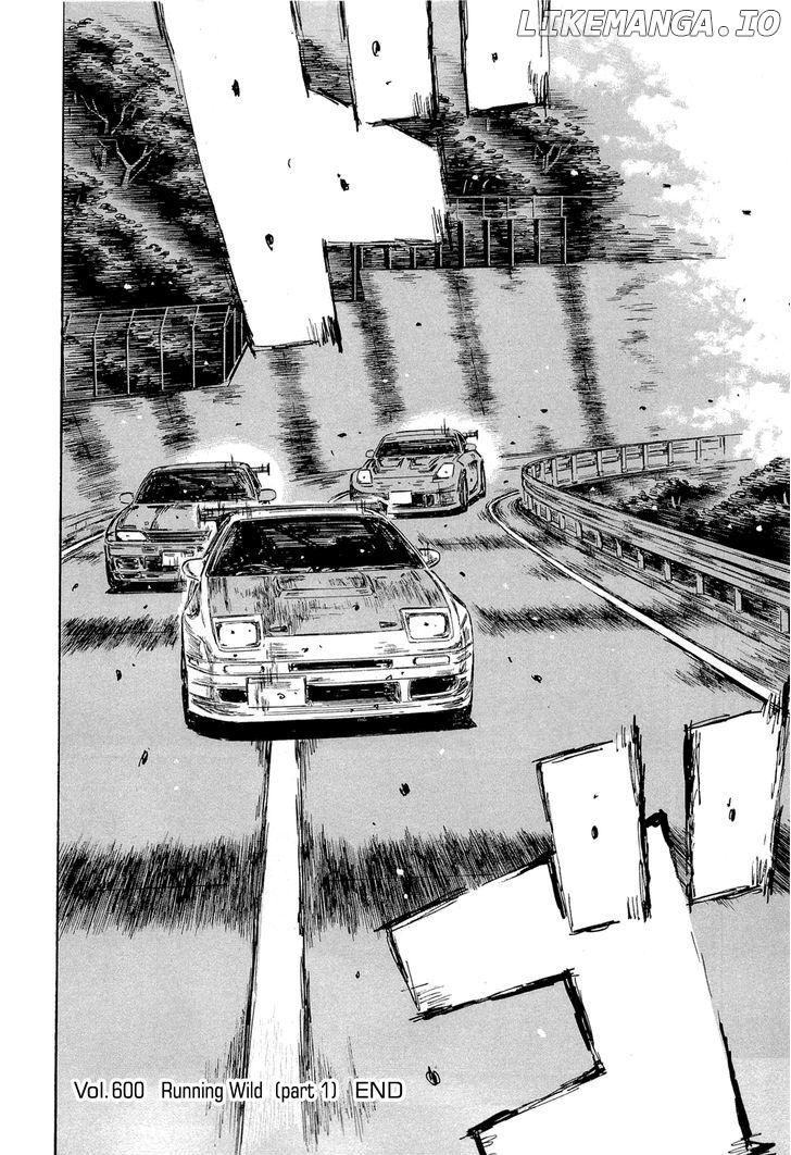 Initial D Chapter 600 - page 11