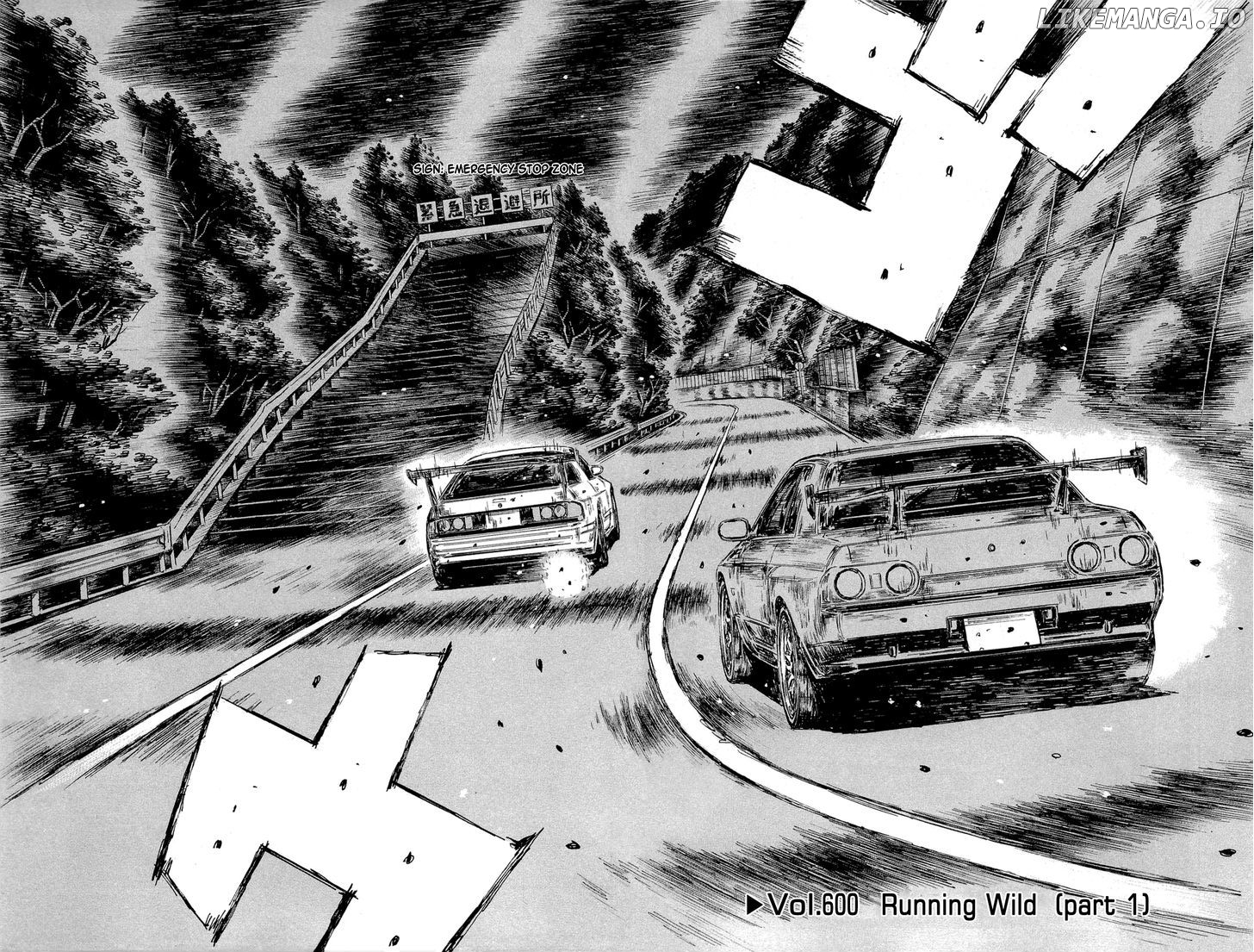 Initial D Chapter 600 - page 2