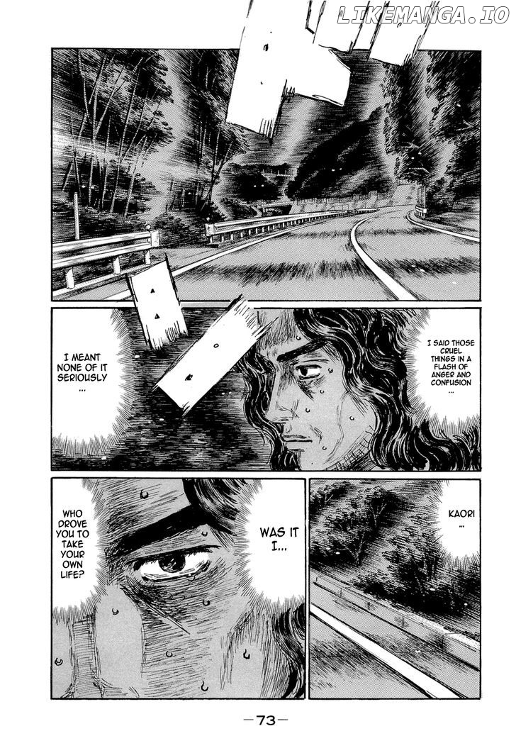 Initial D Chapter 600 - page 8