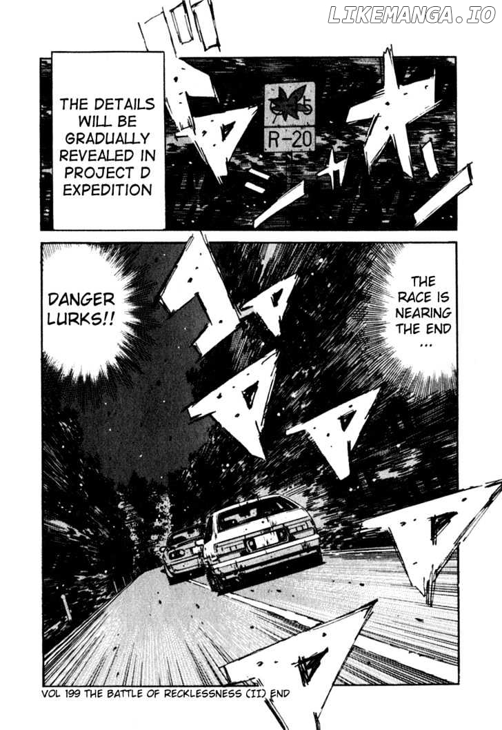 Initial D Chapter 199 - page 14