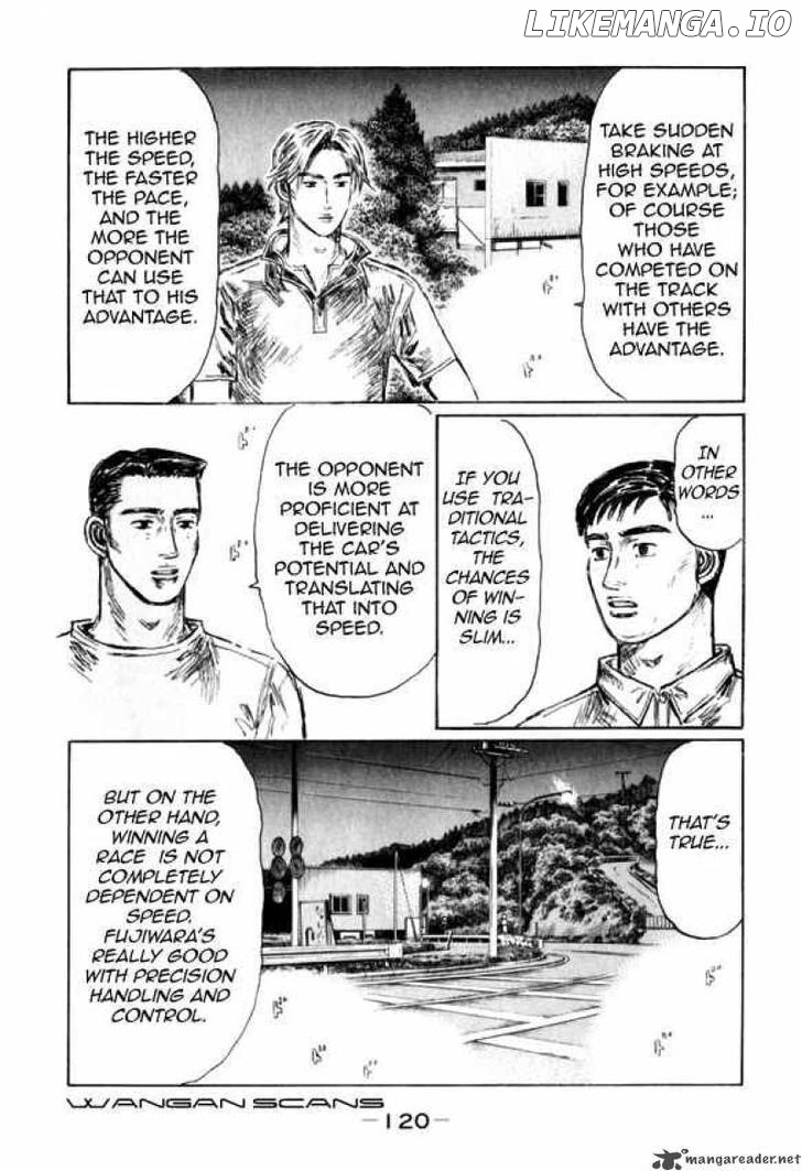 Initial D Chapter 512 - page 7