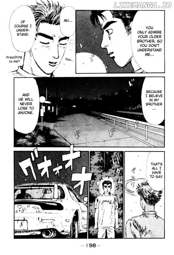 Initial D Chapter 42 - page 16