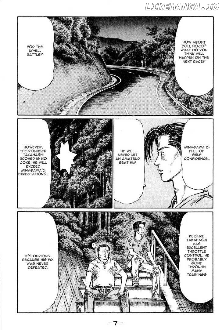 Initial D Chapter 519 - page 4