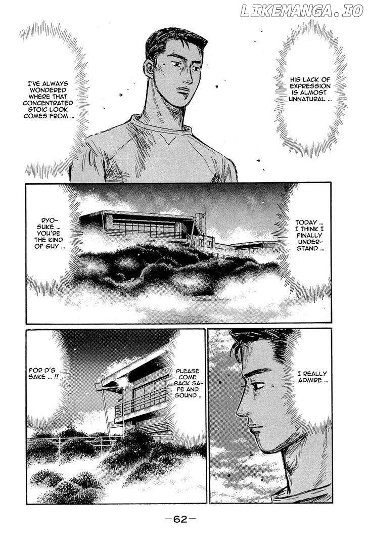 Initial D Chapter 599 - page 7