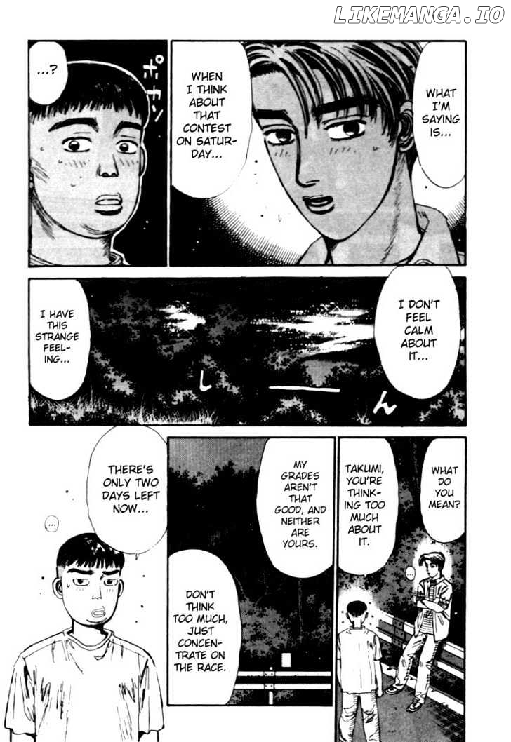 Initial D Chapter 41 - page 15