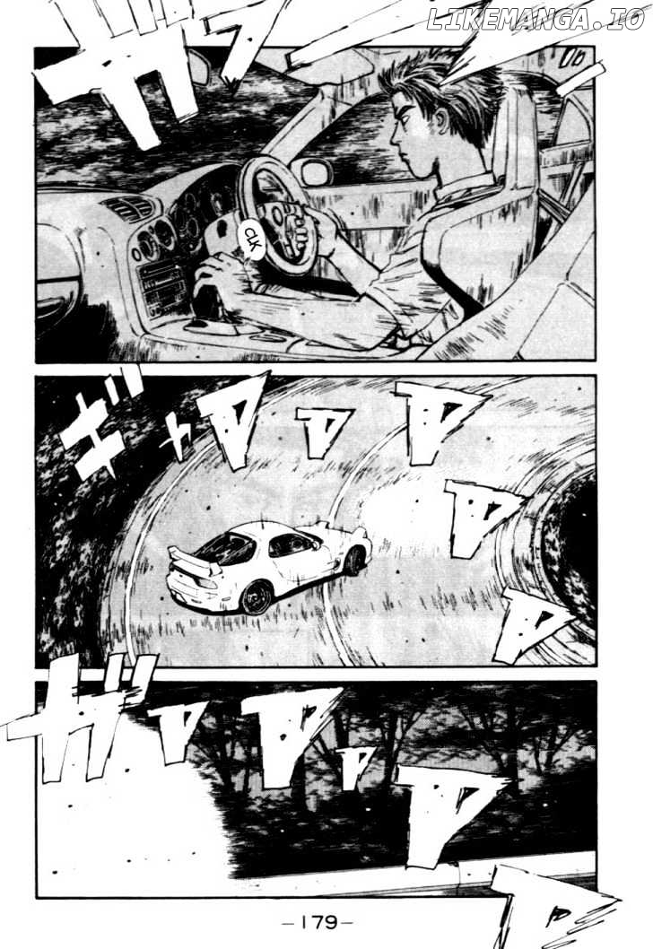 Initial D Chapter 41 - page 17