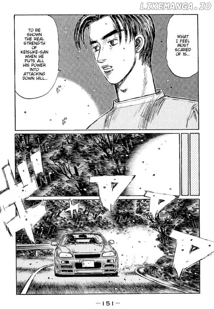 Initial D Chapter 403 - page 6