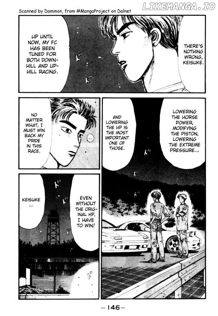 Initial D Chapter 40 - page 4