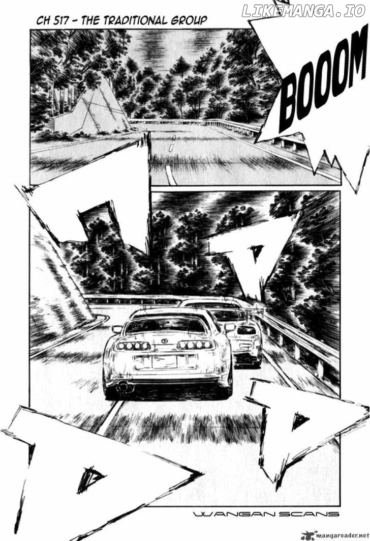 Initial D Chapter 517 - page 1