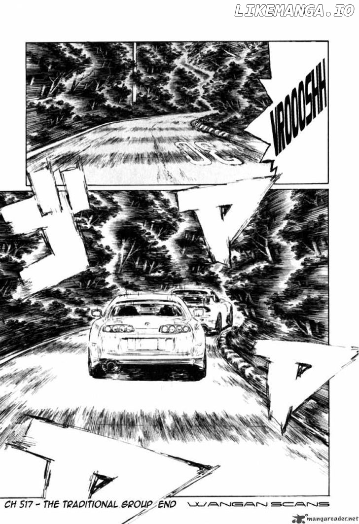 Initial D Chapter 517 - page 7