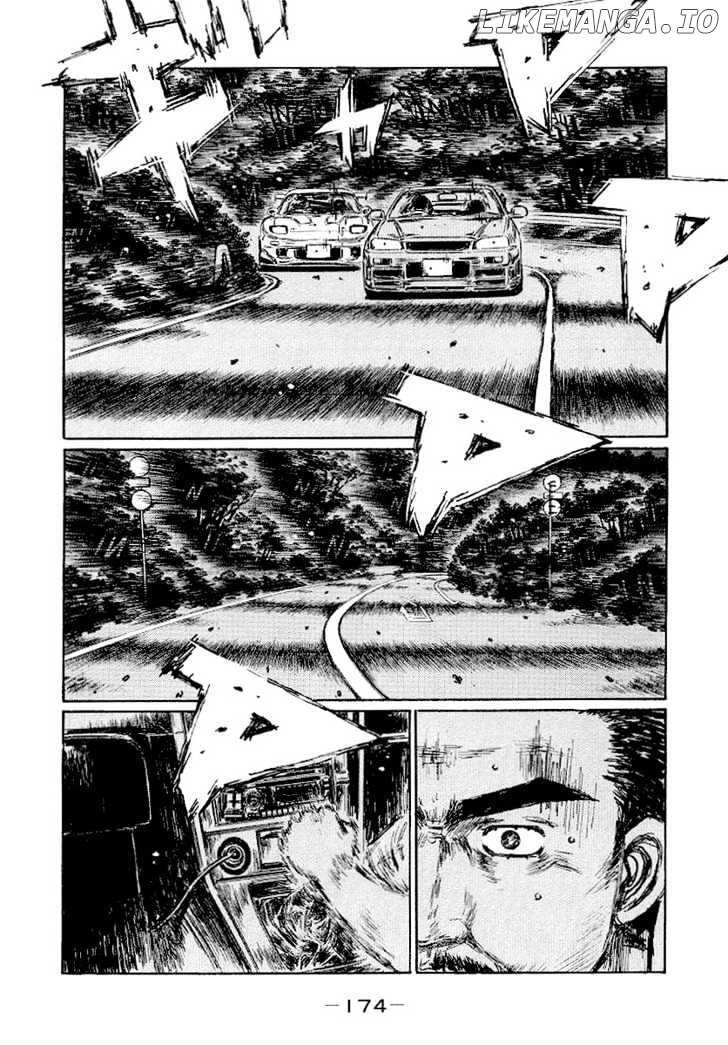 Initial D Chapter 419 - page 7