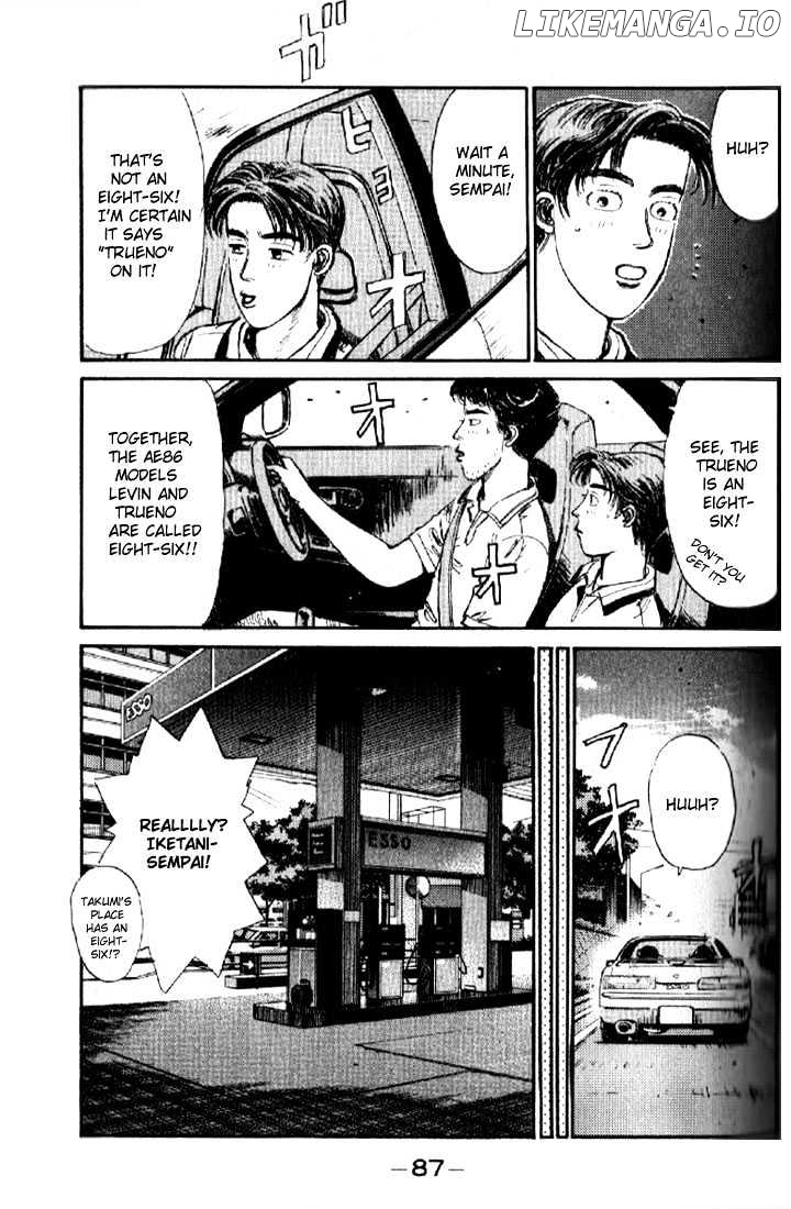 Initial D Chapter 4 - page 5