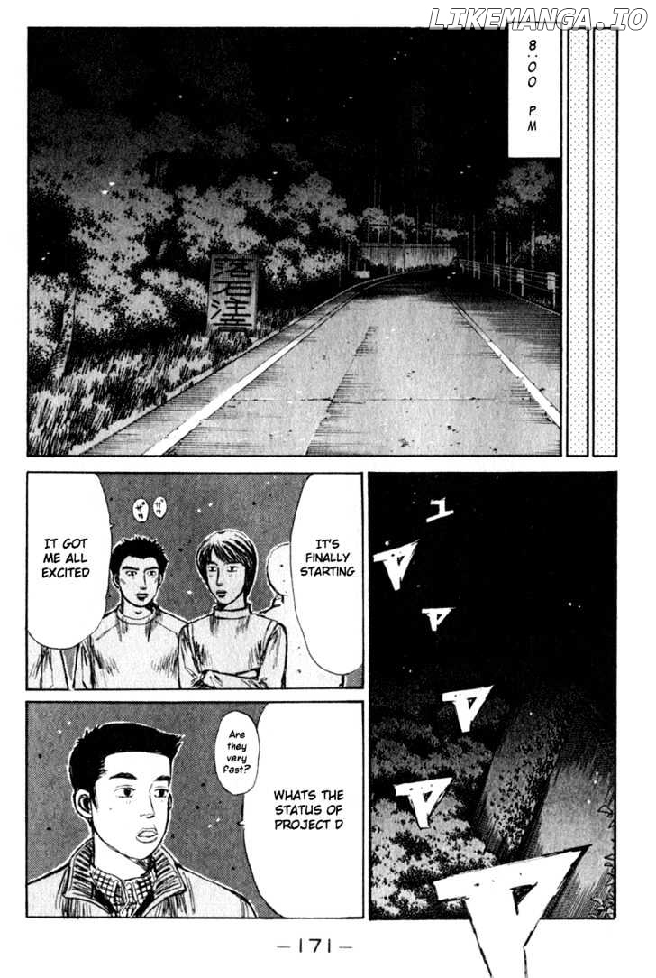 Initial D Chapter 195 - page 12