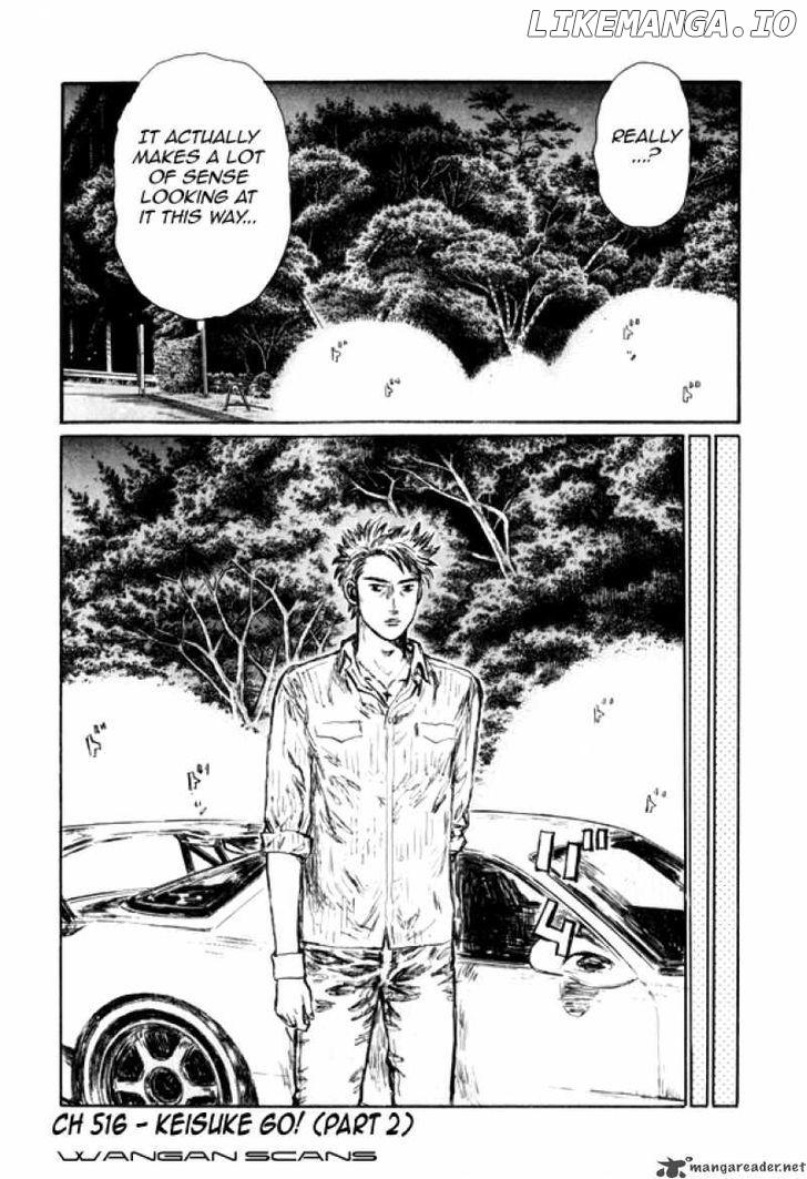 Initial D Chapter 516 - page 1