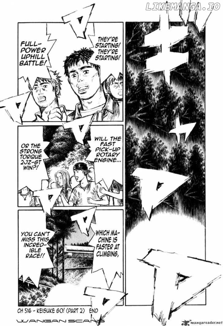 Initial D Chapter 516 - page 10