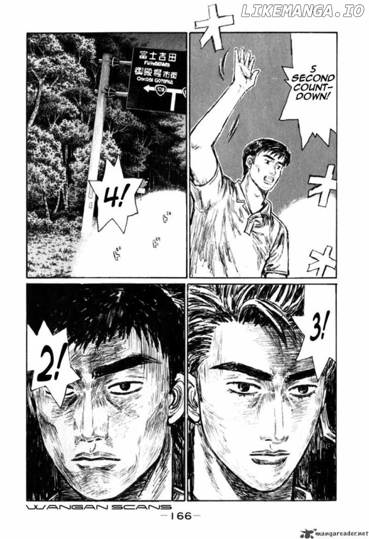 Initial D Chapter 516 - page 7