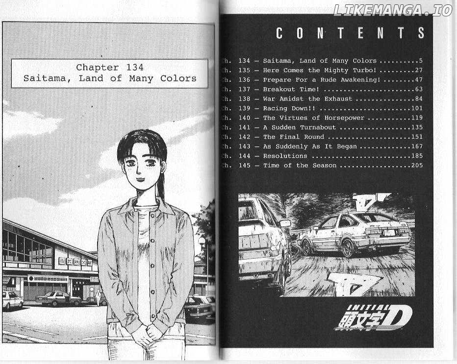 Initial D Chapter 134 - page 2