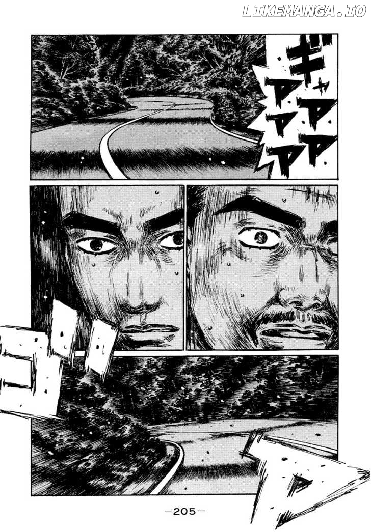 Initial D Chapter 421 - page 15