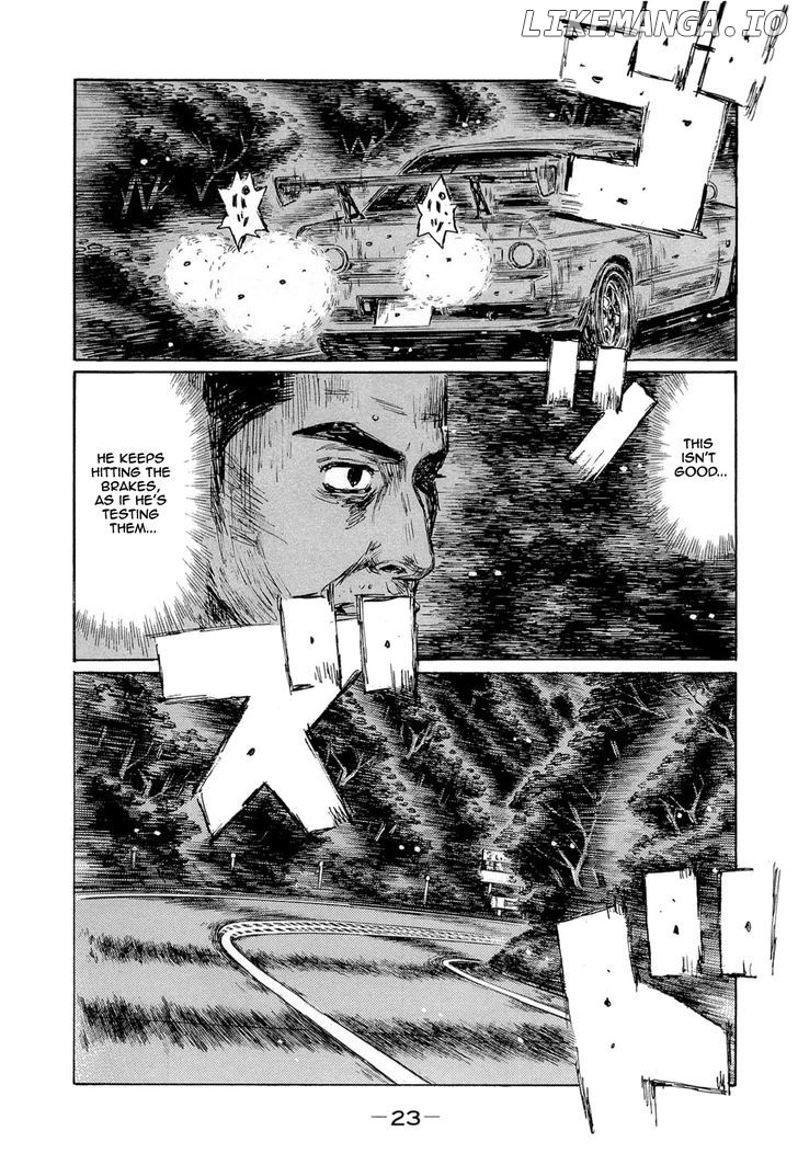 Initial D Chapter 596 - page 1