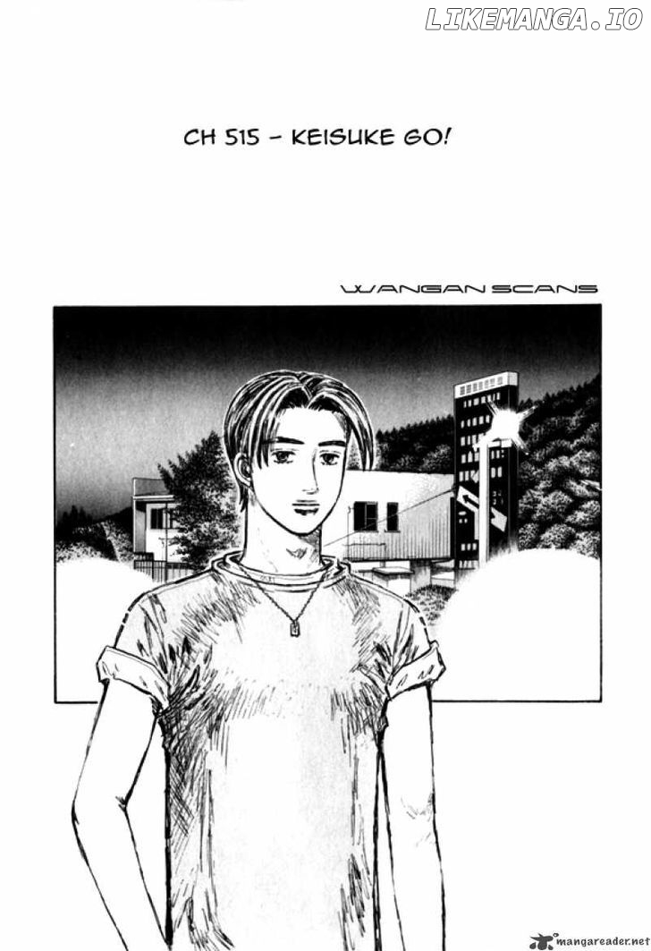 Initial D Chapter 515 - page 1