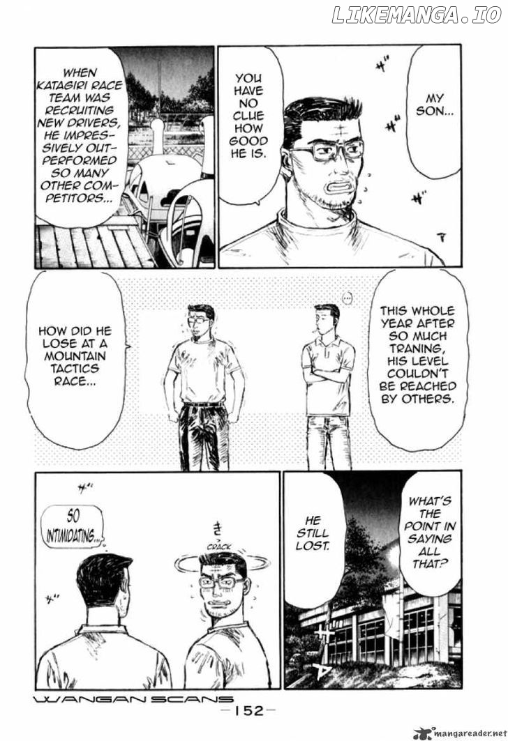 Initial D Chapter 515 - page 2
