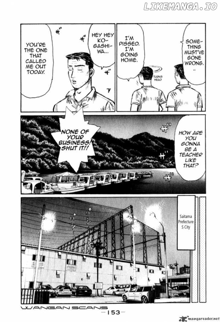 Initial D Chapter 515 - page 3