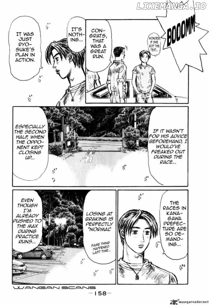 Initial D Chapter 515 - page 8