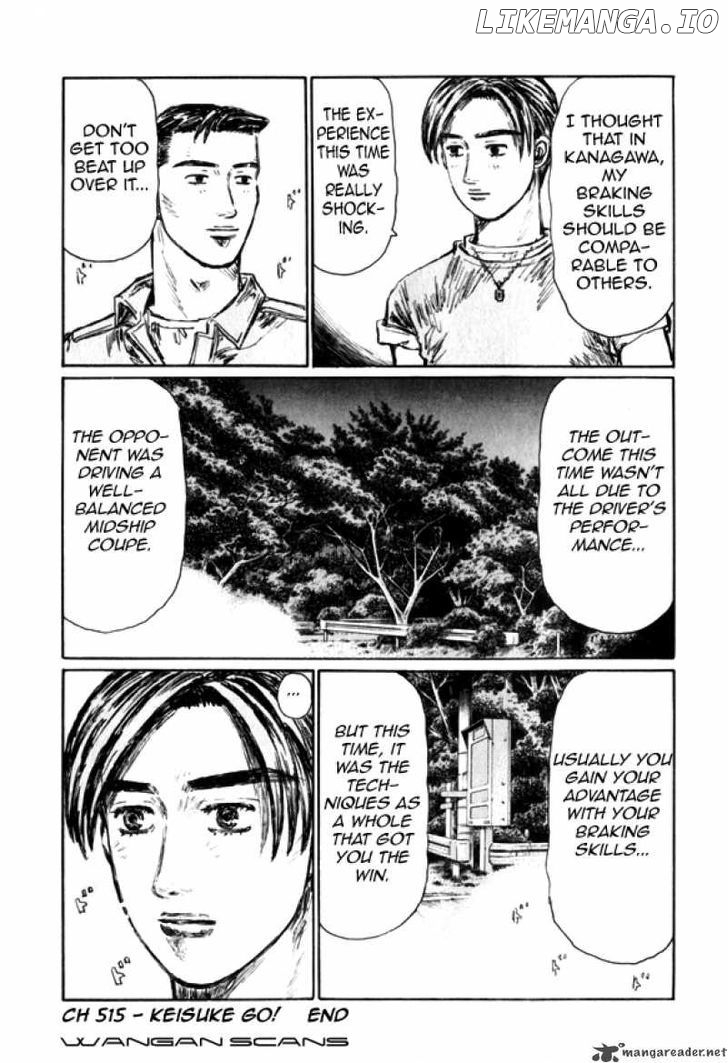 Initial D Chapter 515 - page 9