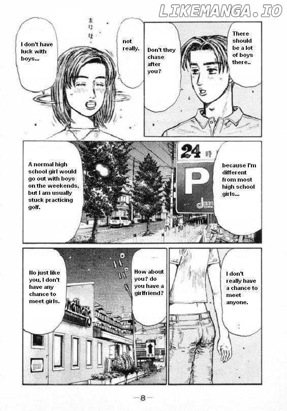 Initial D Chapter 440 - page 4