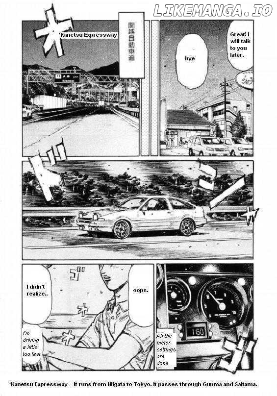 Initial D Chapter 440 - page 6