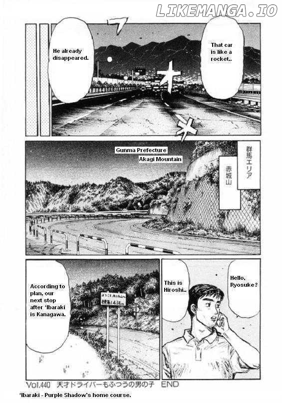 Initial D Chapter 440 - page 9