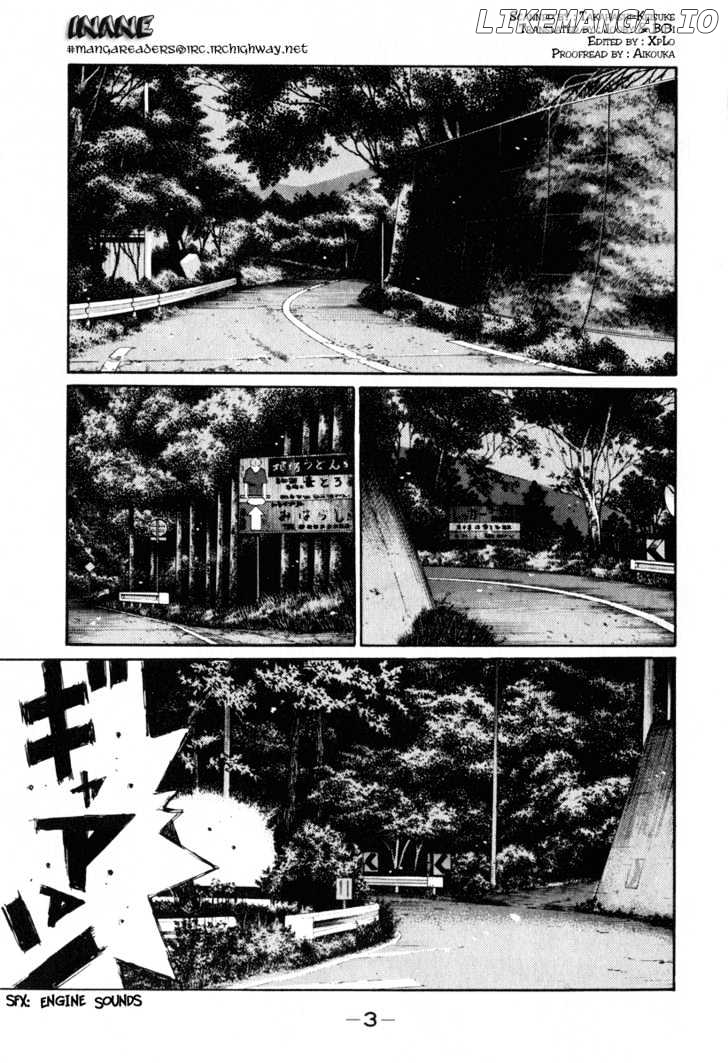 Initial D Chapter 273 - page 4