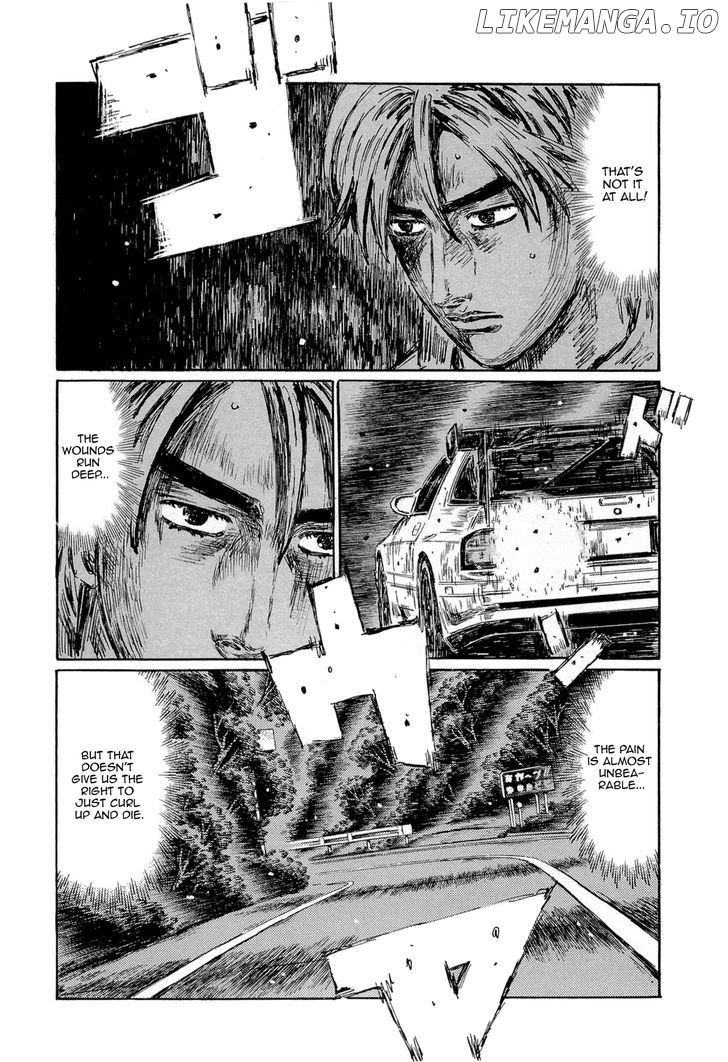 Initial D Chapter 595 - page 3