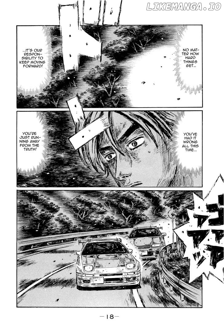 Initial D Chapter 595 - page 5