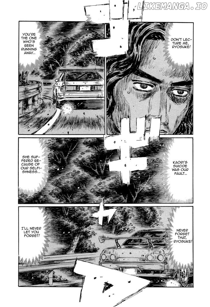 Initial D Chapter 595 - page 6